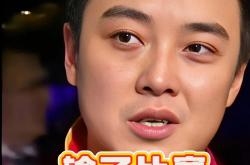 开云体育官网-关于韩国乒乓球队逆转中国乒乓球队，王皓完成帽子戏法的信息
