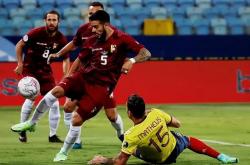 开云体育在线-关于委内瑞拉队在卡拉卡斯联赛中一路领先的信息