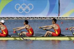 开云体育官网-德国选手在赛艇项目中勇夺奖牌