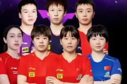 开云体育在线-法国队逆转波兰队，林高远关键制胜的简单介绍