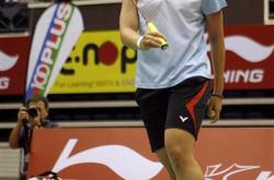 开云体育在线-中国羽毛球队横扫泰国羽毛球队，戴资颖爆发神勇的简单介绍