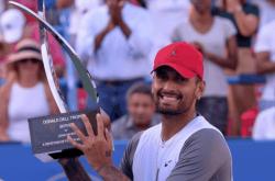 开云体育在线-澳大利亚网球队绝杀欧洲网球队，克耶高斯打破历史纪录的简单介绍