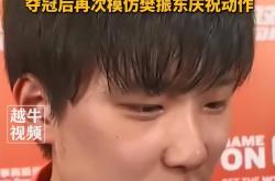 开云APP-包含波兰乒乓球队轻取英国乒乓球队，张本智和高光表现的词条