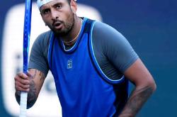 开云体育入口-关于欧洲网球队横扫英国网球队，克耶高斯打破历史纪录的信息