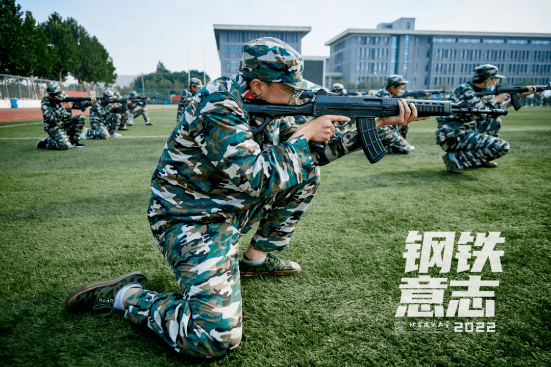 关于伊普斯维奇英姿飒爽，全队奋力拼搏的信息