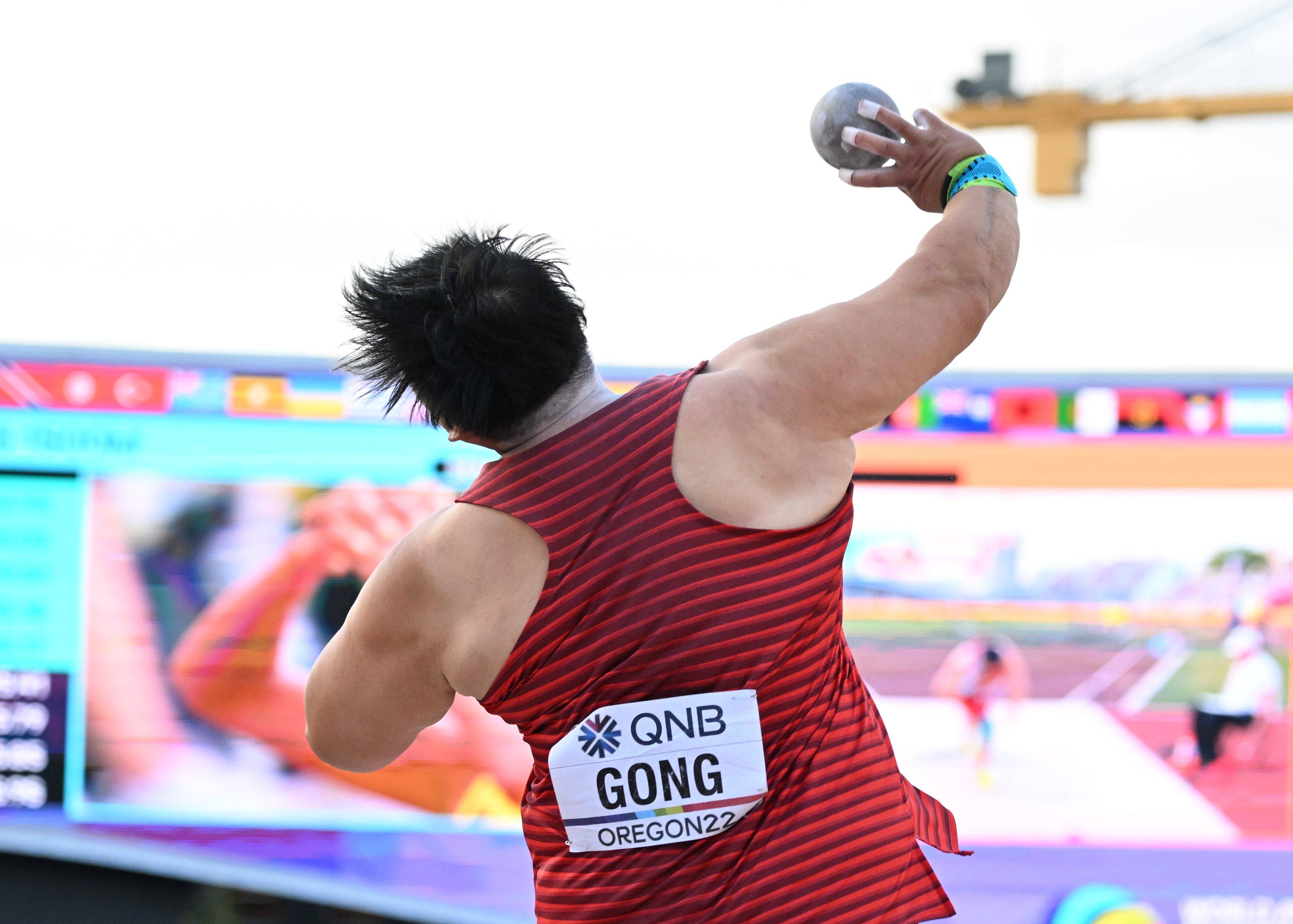 关于铅球项目新星夺冠，成就震惊体育界的信息