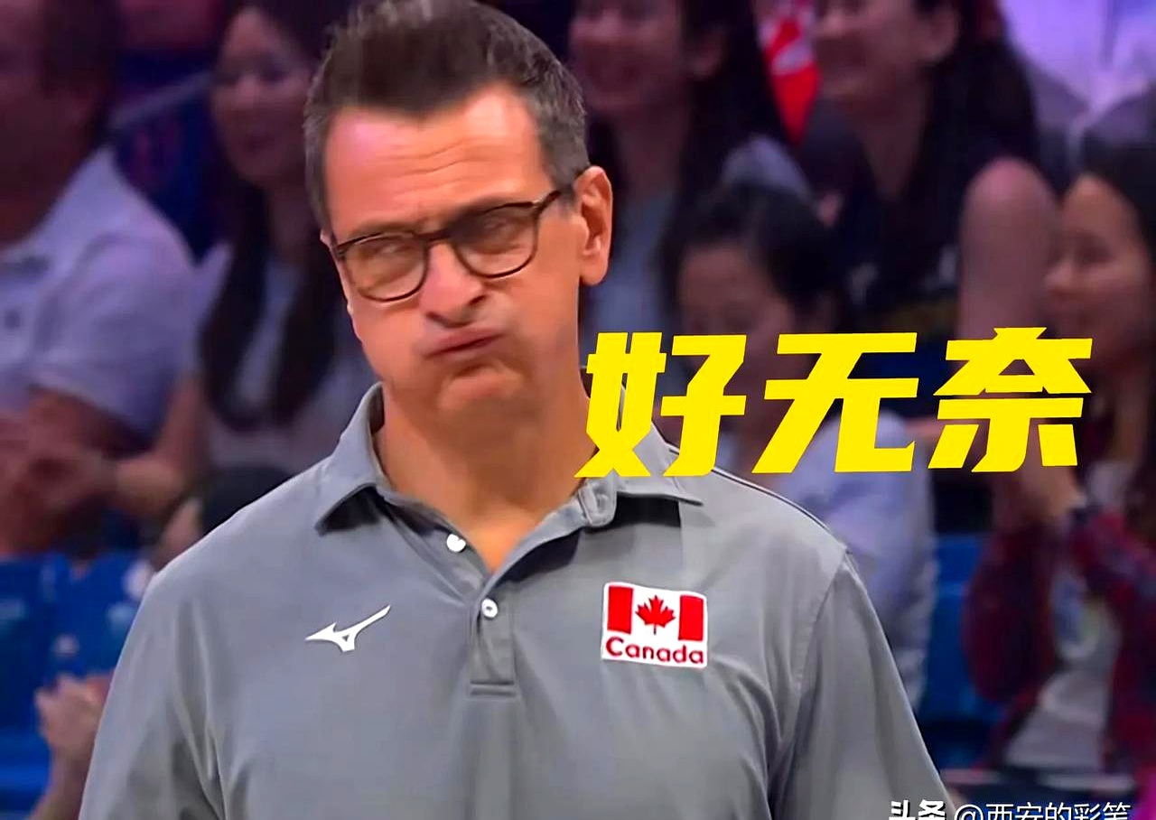 包含利兹联主教练点赞球员努力,全队精神饱满的词条 包含利兹联主教练点赞球员努力,全队精神饱满的词条