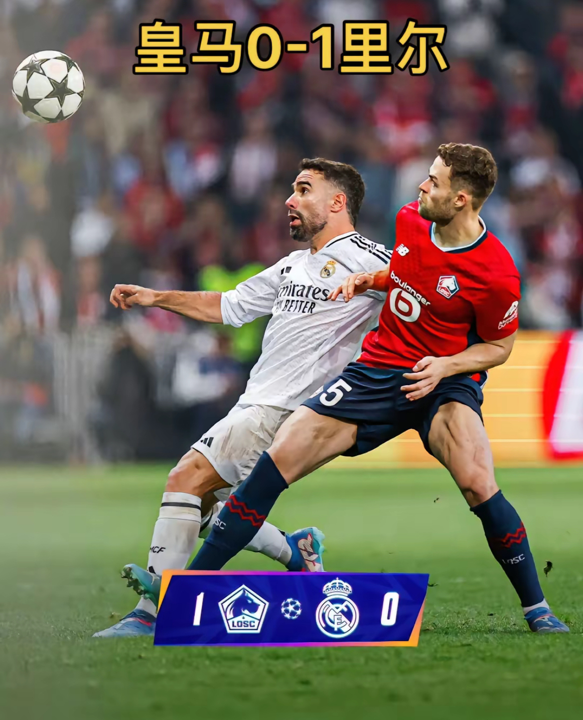 包含热门球队交手,欧洲联赛激情碰撞!的词条 包含热门球队交手,欧洲联赛激情碰撞!的词条