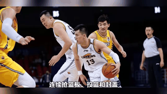 吉林队将客场挑战浙江稠州队 吉林队将客场挑战浙江稠州队