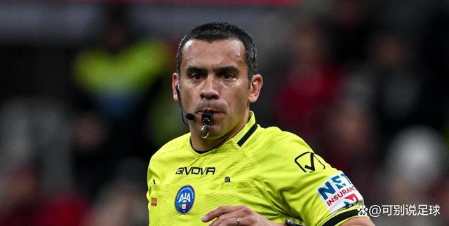 关于米兰老将退役消息传出，球迷感慨不舍送别的信息