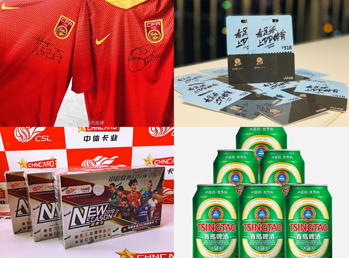 包含中超单场门票刷新纪录，球迷狂欢参与热情高涨的词条