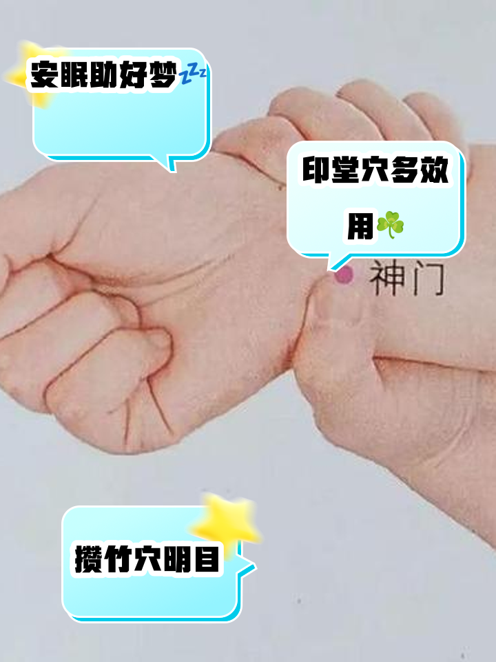 亚眠发挥稳定，升至中游位置的简单介绍