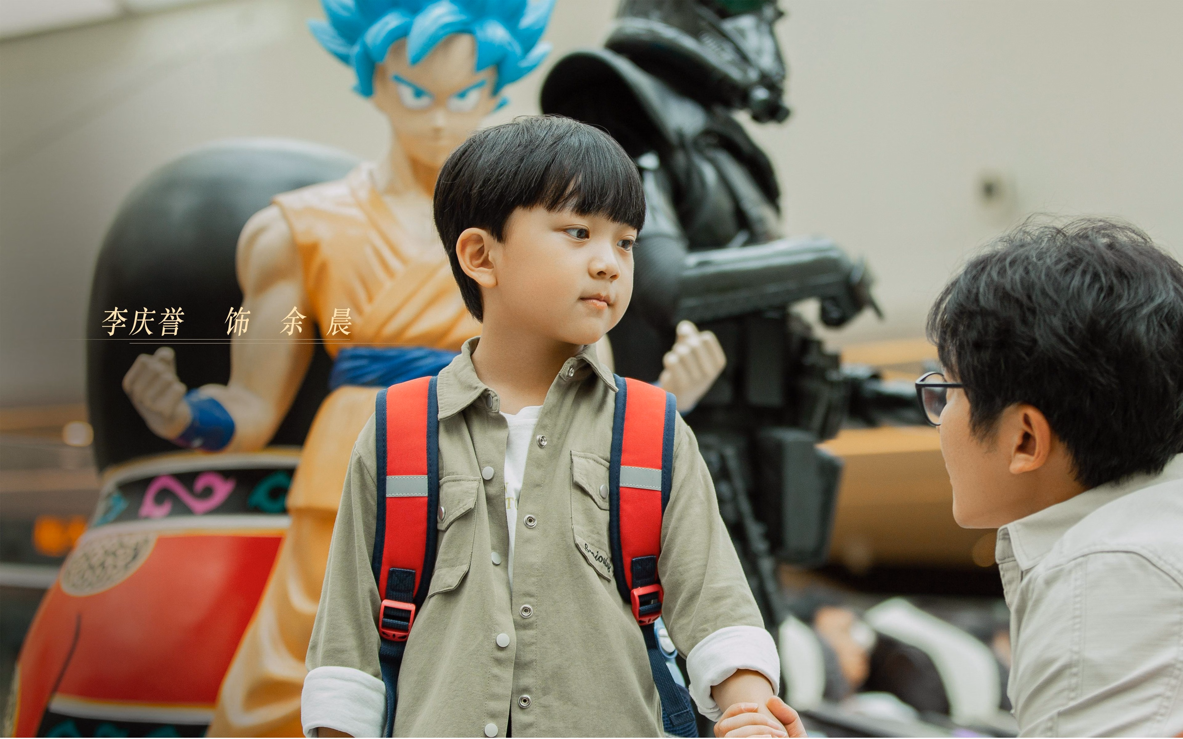 当圣城铁壁遇见休城闪电，杰伦·格林的稳定如何重写唯一性叙事